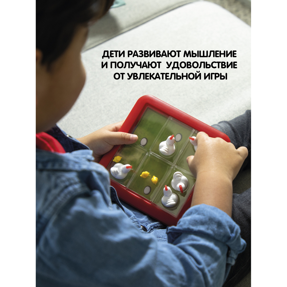 Логическая игра головоломка Курочки-наседки для малышей