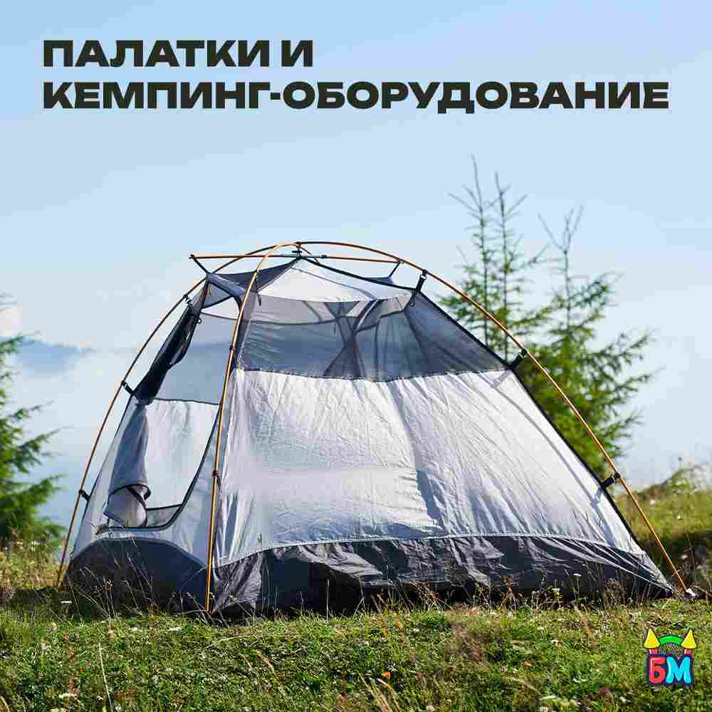 Герметичная водонепроницаемая молния TIZIP (ТИЗИП) SUPERSEAL, 94 см, 10 шт.