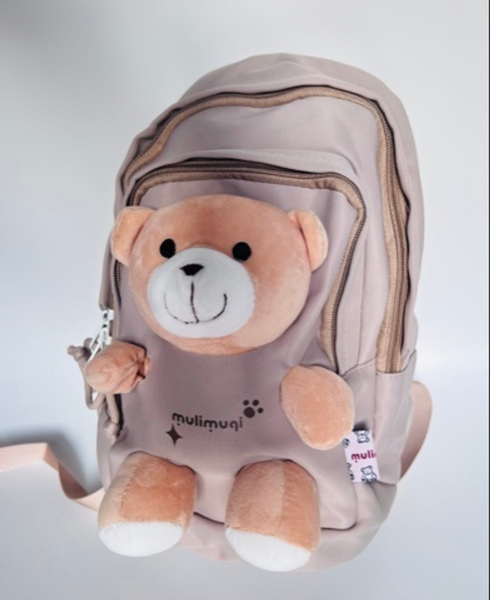 Рюкзак с игрушкой детский на возраст 4-7 лет