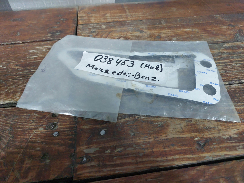 Уплотнитель заднего фонаря Mercedes GLB (X247) 19-нв Новое Оригинал A2478261700