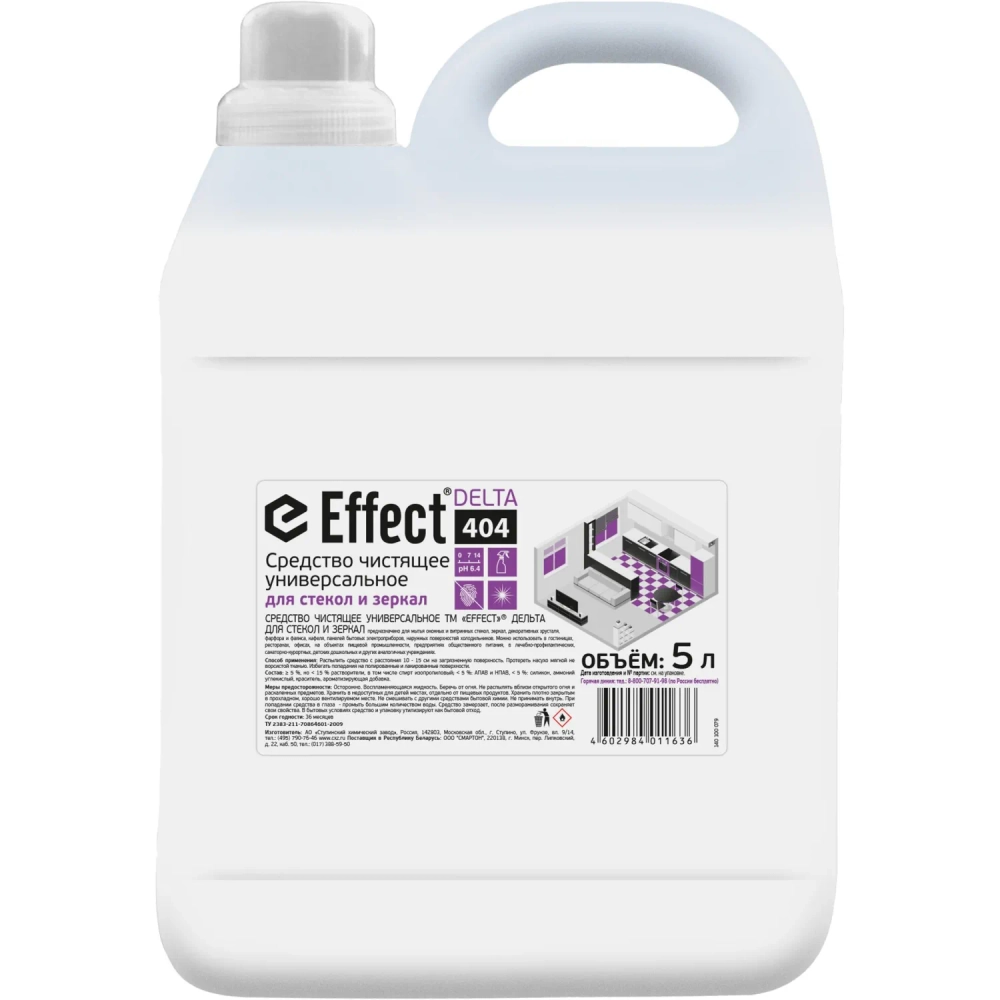 Чистящее средство для стекол и зеркал Effect Delta 404 5 л (концентрат)