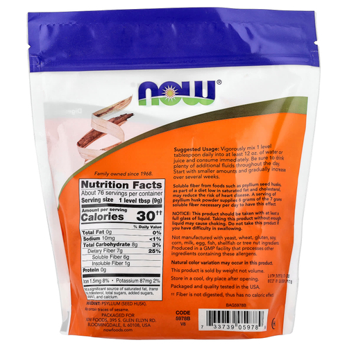 NOW Foods, порошок из шелухи семян подорожника, 680 г (24 унции)