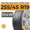 LingLong Leao Nova-Force Acro 255/45 R19 104W XL