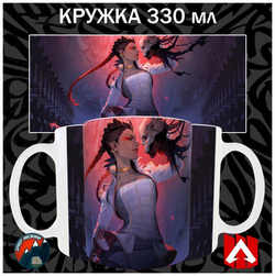 Кружки Apex Legends
