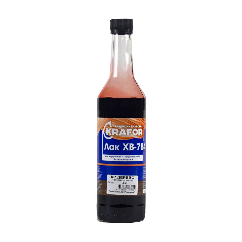 ЛАК ХВ-784 КРАСНОЕ ДЕРЕВО 0,5л "KRAFOR"