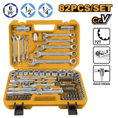 Набор инструментов 82 пред. 1/4" и 1/2" SUPER INGCO HKTS42802 INDUSTRIAL