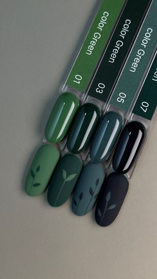 Green color gel 05 Iperfect 10g
