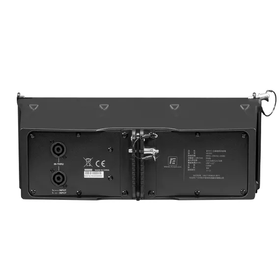 RFIntell VK205