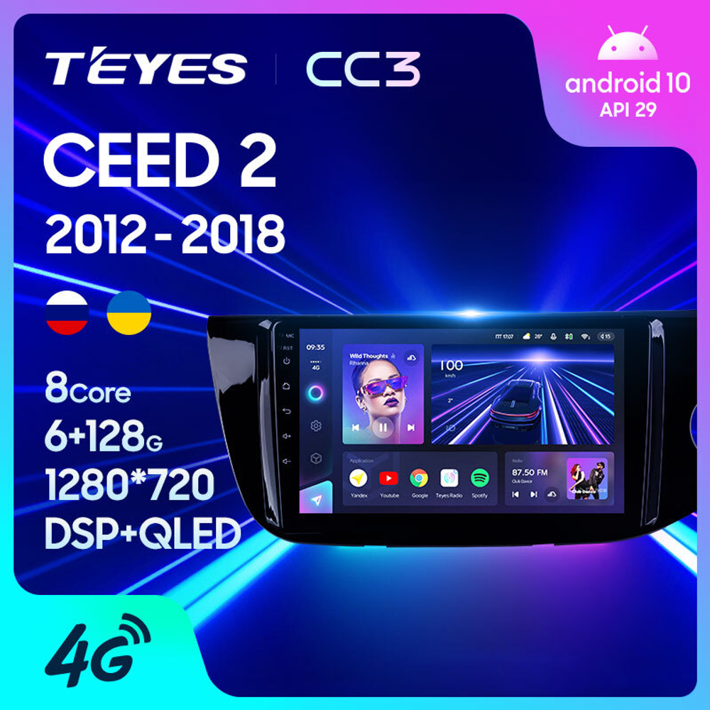 Teyes CC3 9"для KIA Ceed 2 2012-2018 (прав)