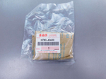 цепь грм Suzuki DR200 12760-42A00-000