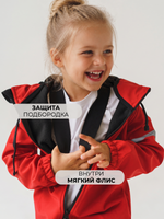 Комбинезон детский демисезонный софтшелл