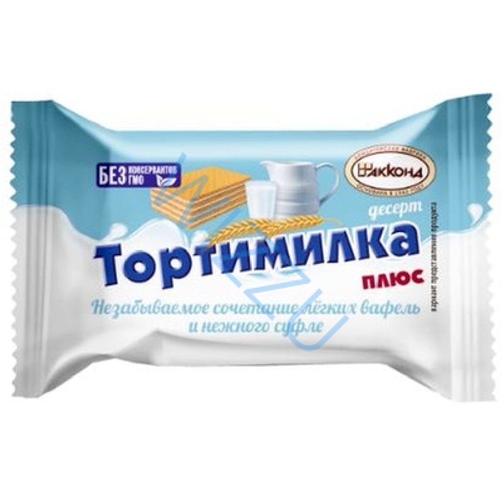 Конфеты Акконд Тортимилка плюс, весовой