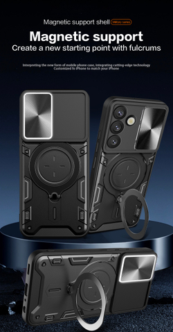 Чехол с кольцом Big Ring Case для Samsung Galaxy S24+