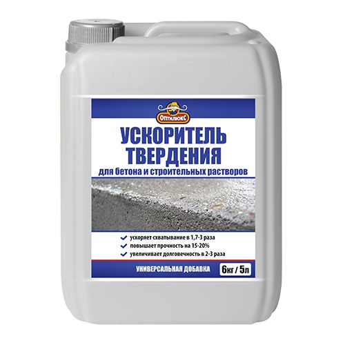 Ускоритель твердения ОПТИЛЮКС д/бетона и строит.раств. канистра 6кг/5л (И)