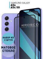 Набор стекол ROSCO для Samsung Galaxy A54;Samsung Galaxy A54 5G (арт. SS-A54-FSP-GLASS-MATTE-SET2)