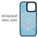 Дизайнерский чехол из мягкого пластика для IPHONE 16 PRO MAX с MagSafe и усиленной защитой камеры