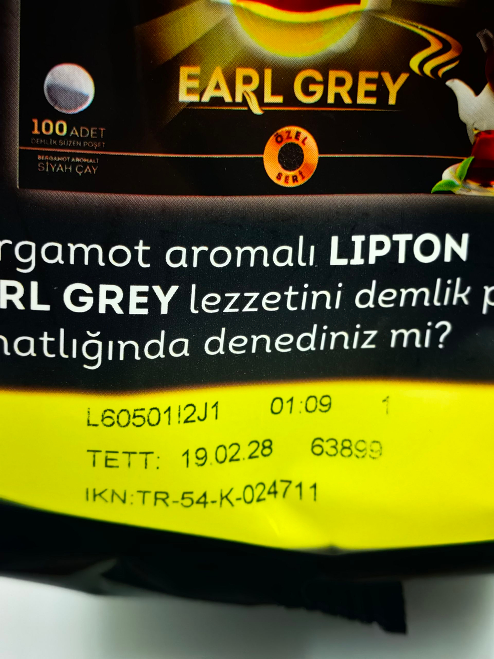 Lipton чай черный рассыпной Earl Grey, мелкий, 1000 г (Турция)
