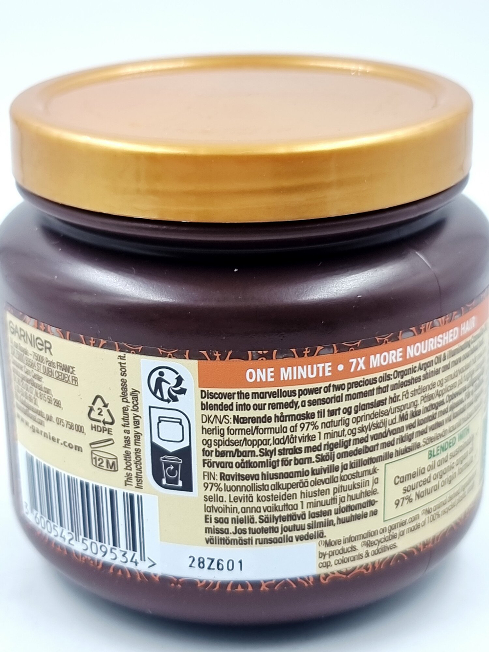 Garnier Respons Маска для сухих волос Marvelous Oil с маслом арганы и камелии 340 мл (из Финляндии)