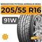 Bridgestone Potenza Adrenalin RE004 205/55 R16 91W