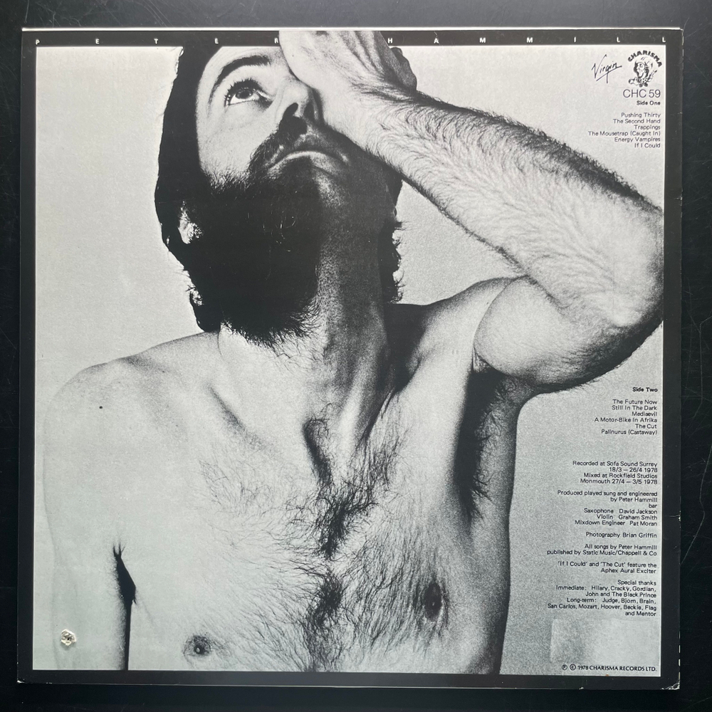 Peter Hammill ‎– The Future Now (Англия 1986г.)