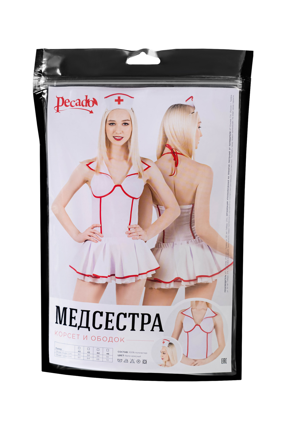 Верхняя часть костюма «Медсестра», Pecado BDSM, корсет, головной убор, бело-красный, 46
