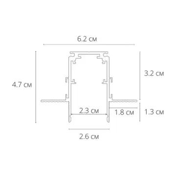 Шинопровод магнитный встраиваемый под ГКЛ 3м A473306 черный Linea-Accessories Arte Lamp