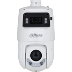 Камера видеонаблюдения IP Dahua DH-SDT4E225-4F-GB-A 5-125мм цв. корп.:белый