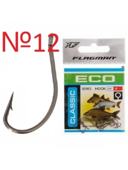 Крючок Classic 3 №12