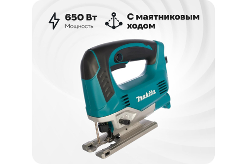 Лобзик Makita JV0600K