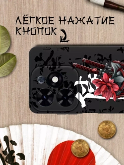Чехол на Tecno Spark 20, 20C с принтом
