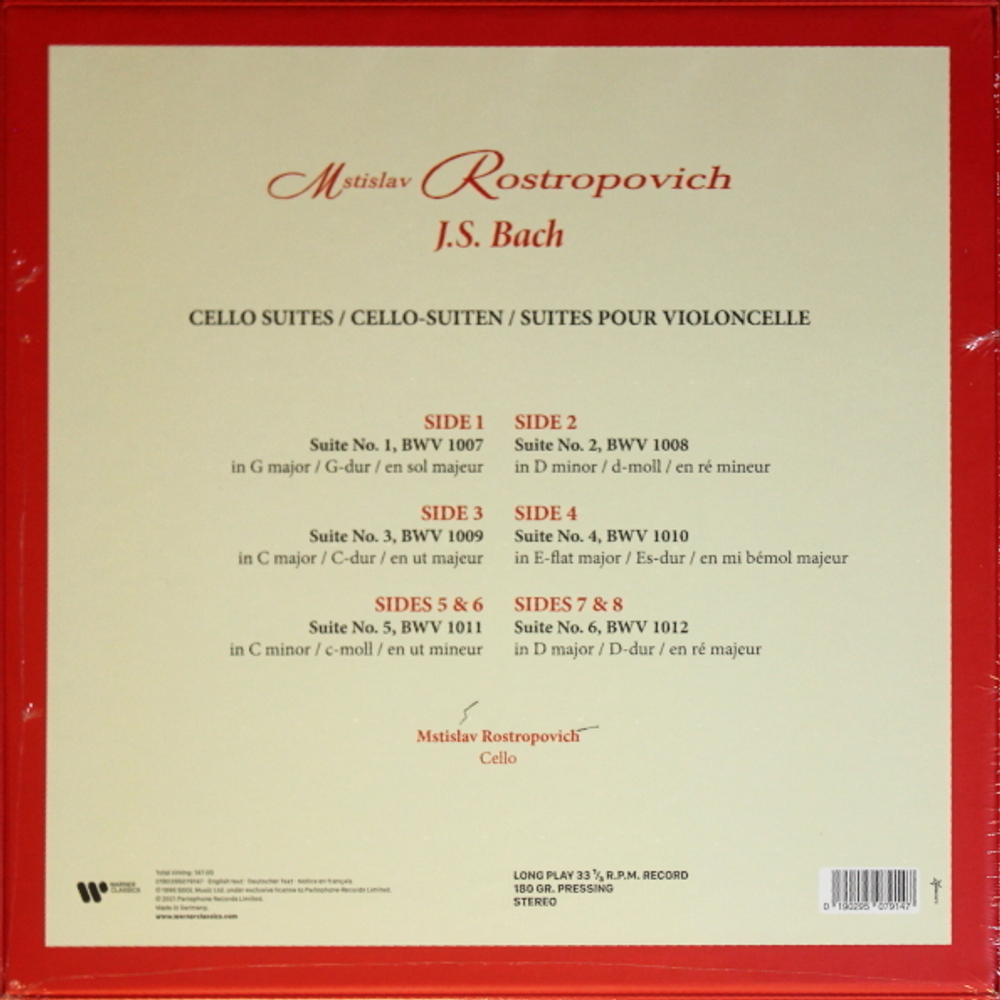 Mstislav Rostropovich / J.S. Bach — Cello Suites (Deluxe Edition Box Set)(4LP)
