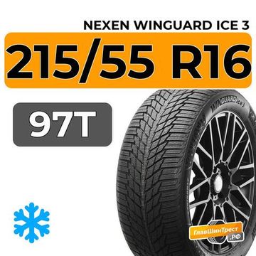 Nexen Winguard Ice 3 215/55 R16 97T XL