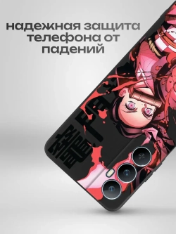 Чехол на Realme C65 с принтом