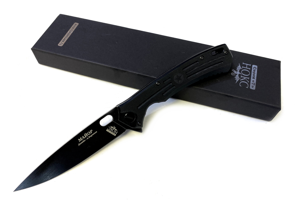 Нож Майор, AUS8, G10, серия Т, 328-589406