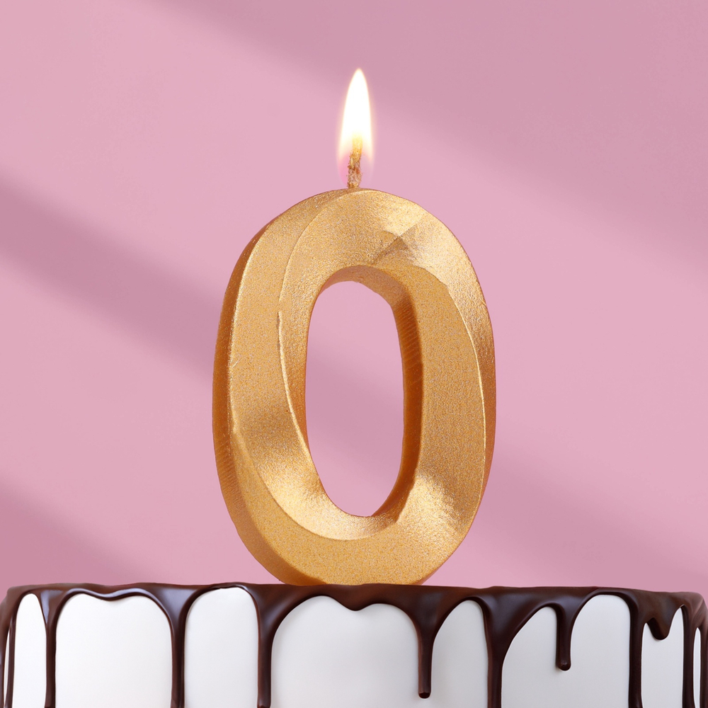 Свеча цифра "0" , золото, 6,5 см