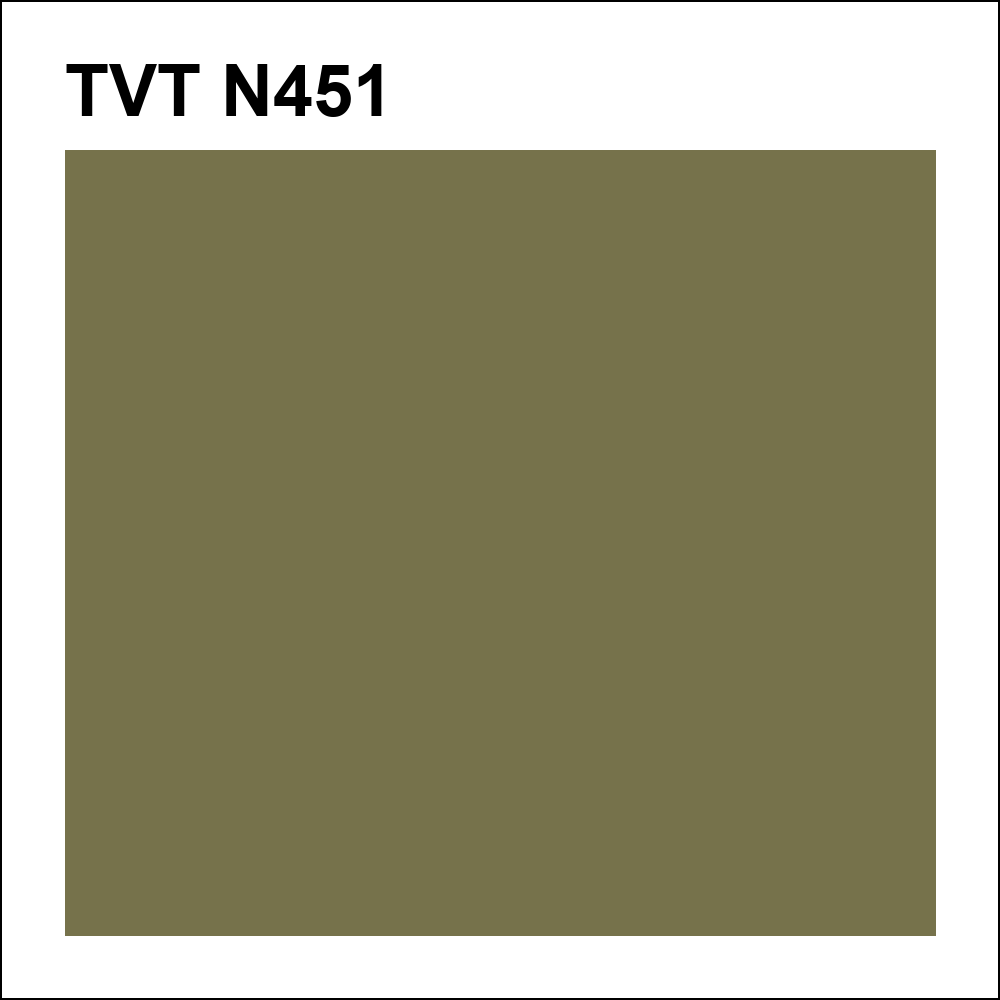 N451 за кг