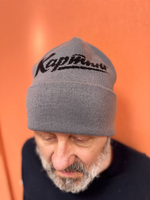Картинг серая