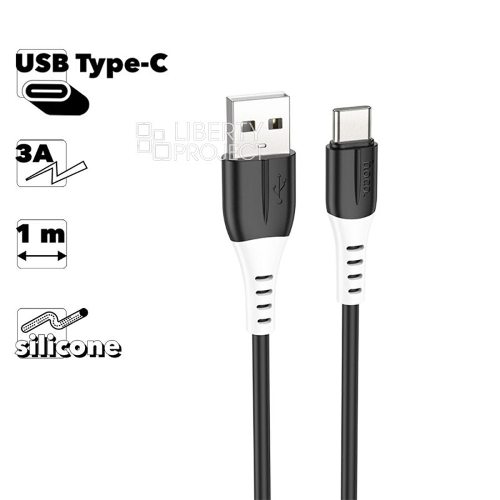 USB кабель HOCO X82 Silicone Type-C, 3А