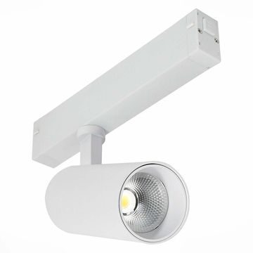 Трековый светильник LED 20W 3000K ST660.536.20H белый Skyline 220 ST-Luce