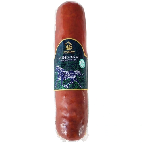 Колбаса полукопченая из конины, 300 гр, Каусар
