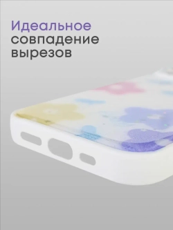 Чехол на iPhone 14