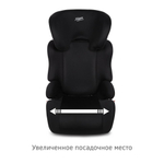 Детское автомоб. кресло "Смарт" груп.2-3 (черный), 3-12 лет, 15-36 кг.
