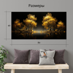 "Два золотых дерева ночь" 40х80 1 шт.