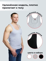майка бельевая комплект из 3 штук борцовка базовая