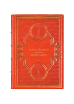 Уолтер Айзексон - Илон Маск. Книга в кожаном переплёте.