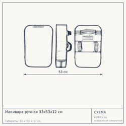 Макивара ручная 33х53х12 см — от 6 700 ₽