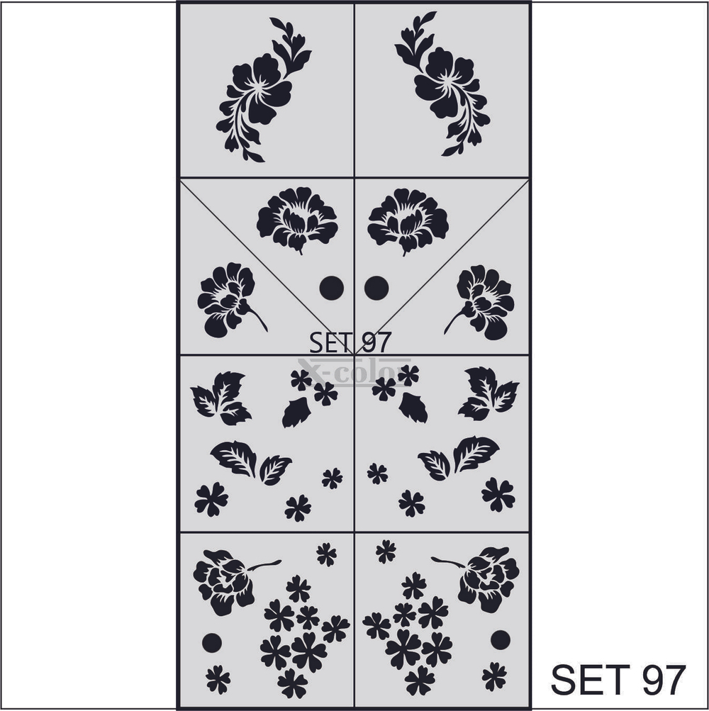 Сет №97