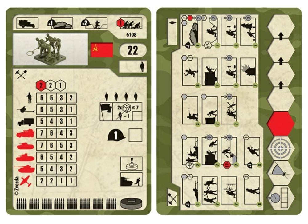 Советские саперы 1941-1942