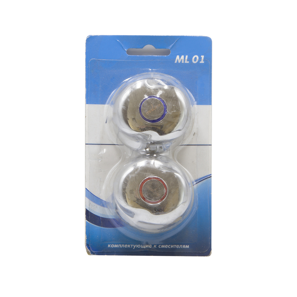 Маховик МЛ01 (ML01) металл MIXLINE (блистер) пара 24 шлица