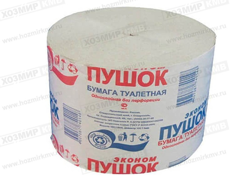 туалетная бумага "ПУШОК" большая